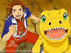 دیجیمون ۵ قسمت ۵